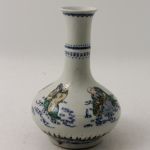 892 8353 VASE